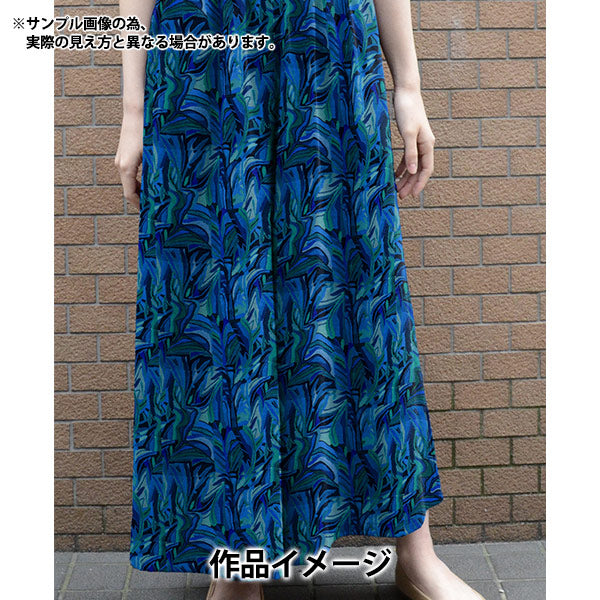 【数量5から】 生地 『LIBERTY リバティプリント タナローン エクスプローラー 1221105-P21B』 Liberty Japan リバティジャパン