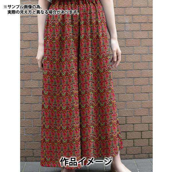 【数量5から】 生地 『LIBERTY リバティプリント タナローン ジョルジア・デューク 1221118-P21C』 Liberty Japan リバティジャパン