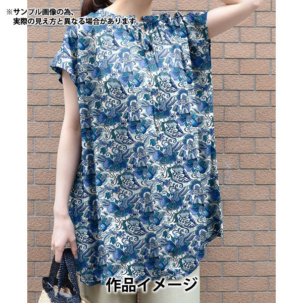 【数量5から】 生地 『LIBERTY リバティプリント タナローン パッション・ブルームス 3631106-C』 Liberty Japan リバティジャパン
