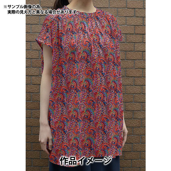 【数量5から】 生地 『LIBERTY リバティプリント タナローン トロピカル・プリンス 3631107-SD21C』 Liberty Japan リバティジャパン