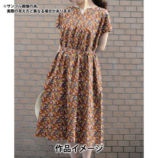 【数量5から】 生地 『LIBERTY リバティプリント タナローン パイナップル・ペイズリー 3631110-A』 Liberty Japan リバティジャパン