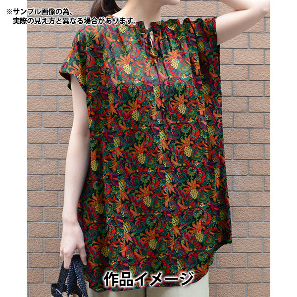 【数量5から】 生地 『LIBERTY リバティプリント タナローン パイナップル・ペイズリー 3631110-B』 Liberty Japan リバティジャパン