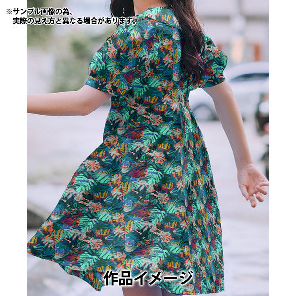 【数量5から】 生地 『LIBERTY リバティプリント タナローン デイライト・ダップル 3631111-C』 Liberty Japan リバティジャパン