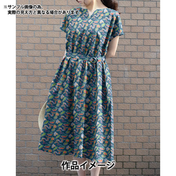 【数量5から】 生地 『LIBERTY リバティプリント タナローン シェリフ・ブライアン 3631125-B』 Liberty Japan リバティジャパン