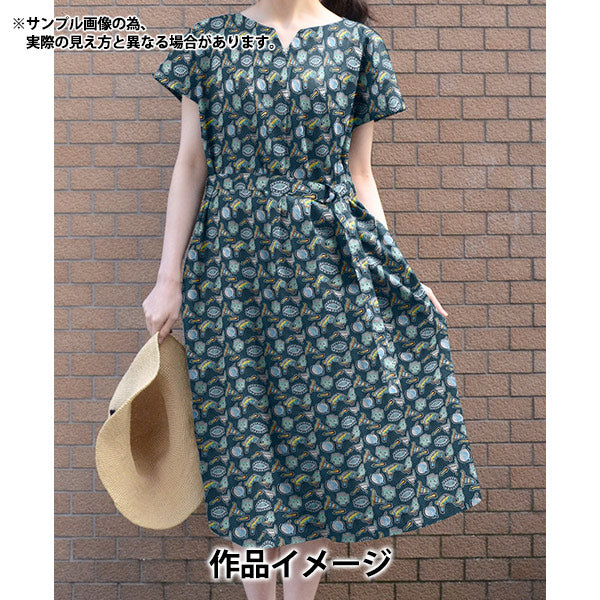 【数量5から】 生地 『LIBERTY リバティプリント タナローン シェリフ・ブライアン 3631125-C』 Liberty Japan リバティジャパン