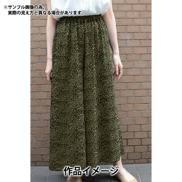 【数量5から】 生地 『LIBERTY リバティプリント タナローン スーパーノヴァ 3631127-C』 Liberty Japan リバティジャパン