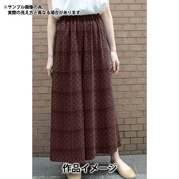 【数量5から】 生地 『LIBERTY リバティプリント タナローン ダイヤモンド・ルーム 3631130-B』 Liberty Japan リバティジャパン