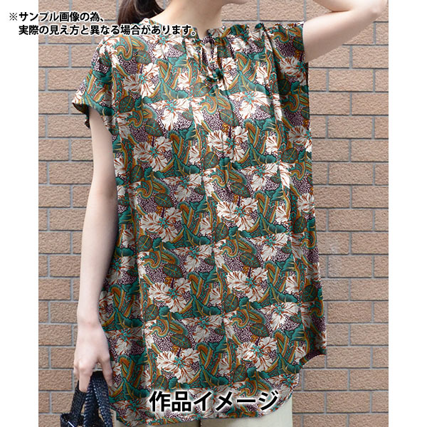 【数量5から】 生地 『LIBERTY リバティプリント タナローン スター・バースト 3631147-21B』 Liberty Japan リバティジャパン