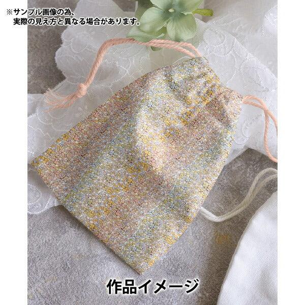 【数量5から】 生地 『LIBERTY リバティプリント フランダースリネン ダグラス・ストライプ 3631184-11A』 リバティジャパン