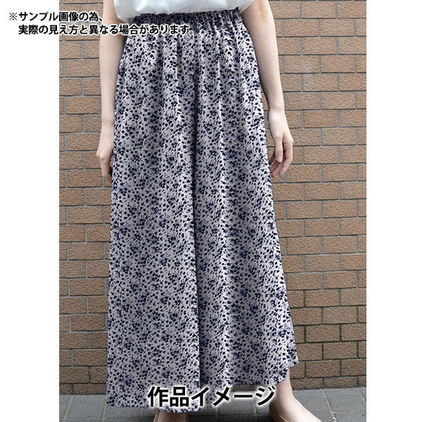 【数量5から】 生地 『LIBERTY リバティプリント タナローン アルトナ 3335126-VE』 Liberty Japan リバティジャパン