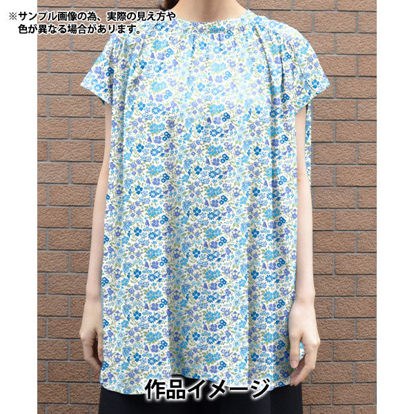 【数量5から】 生地 『リバティ・ファブリックス タナローン アナベラ 36300126-YE』 Liberty Japan リバティジャパン