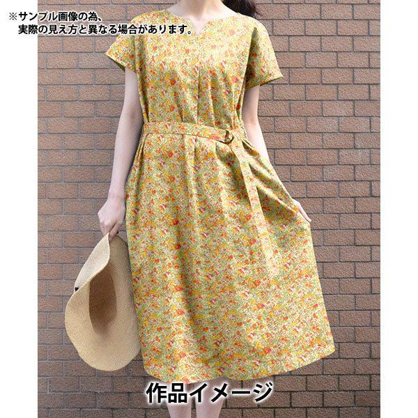 【数量5から】 生地 『LIBERTY リバティプリント タナローン クレア・オード 3332022-TE』 Liberty Japan リバティジャパン