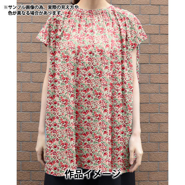 【数量5から】 生地 『リバティ・ファブリックス タナローン カワード 3638277-YE』 Liberty Japan リバティジャパン