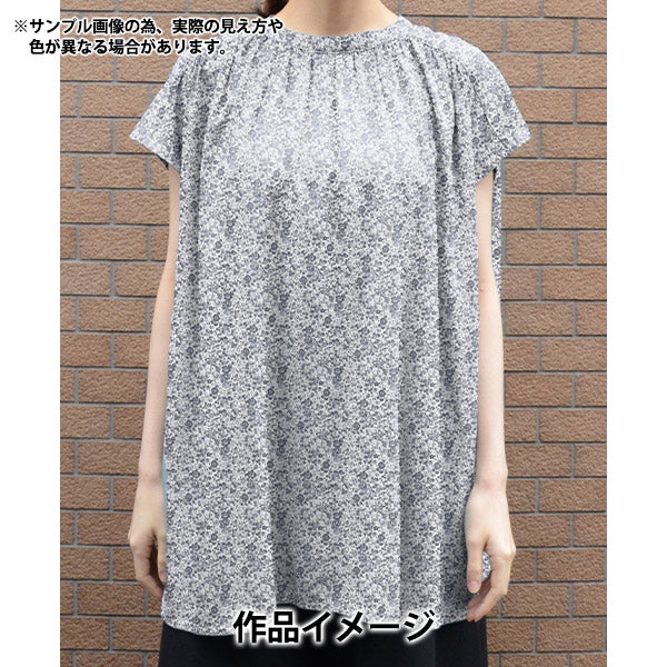 【数量5から】 生地 『リバティ・ファブリックス タナローン エマ・アンド・ジョージーナ 3631251-XE』 Liberty Japan リバティジャパン