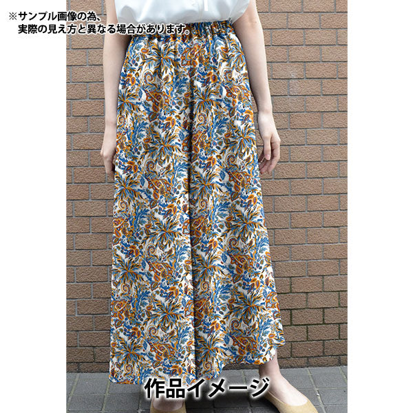 【数量5から】 生地 『LIBERTY リバティプリント タナローン ファー・アウェイ・ペイズリー』 Liberty Japan リバティジャパン