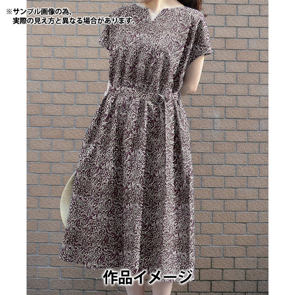 【数量5から】 生地 『LIBERTY リバティプリント タナローン ラゴス・ローレル 3632173-XE』 Liberty Japan リバティジャパン