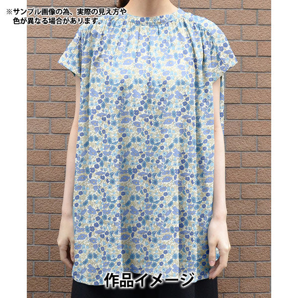 【数量5から】 生地 『リバティ・ファブリックス タナローン ポピー・アンド・デイジー 3632104-GE』 Liberty Japan リバティジャパン