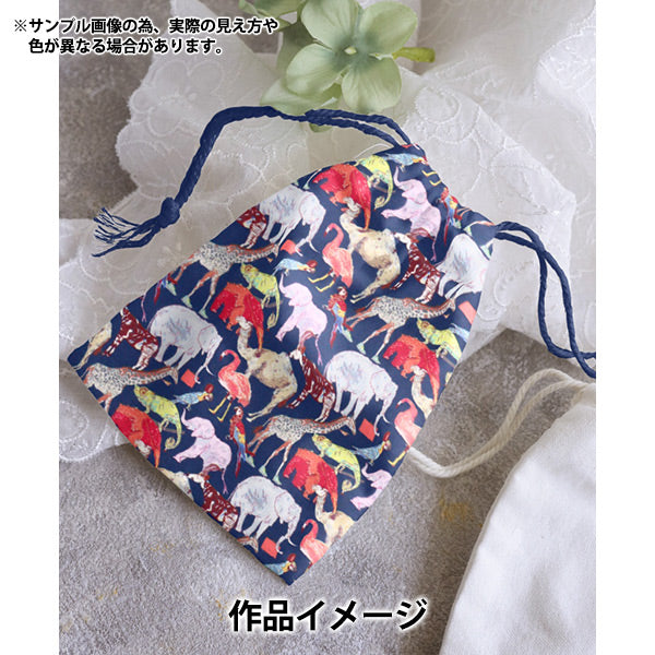 【数量5から】 生地 『リバティ・ファブリックス タナローン キュー・フォー・ザ・ズー 3634160-XE』 Liberty Japan リバティジャパン