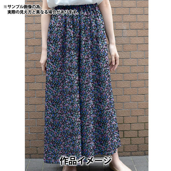 【数量5から】 生地 『LIBERTY リバティプリント リヨセルローン スプリング・オーチャード』 Liberty Japan リバティジャパン