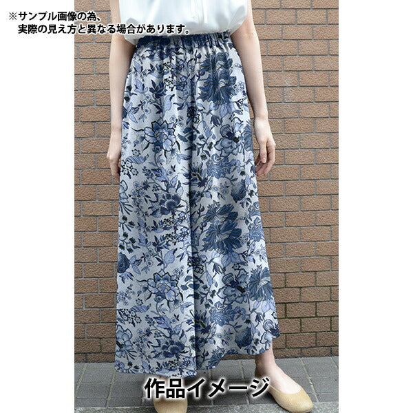 【数量5から】 生地 『LIBERTY リバティプリント リバティタナローン ジェネヴィーヴァ 3636287-06DT』