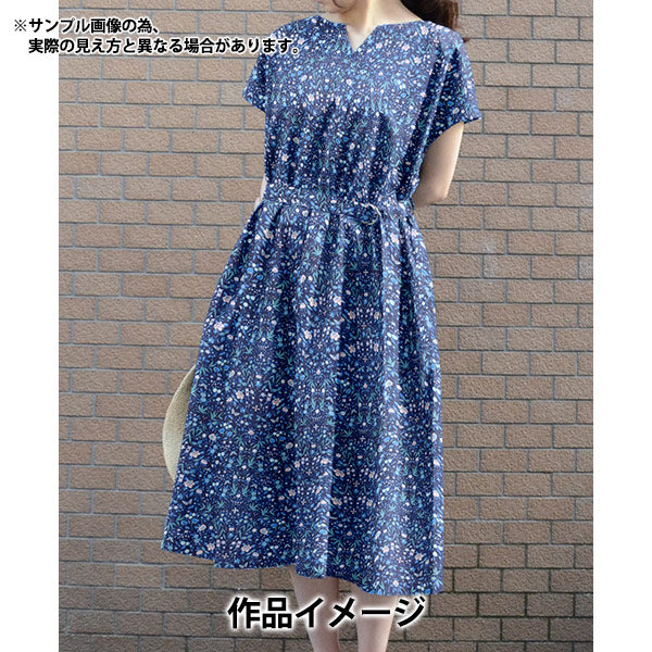 【数量5から】 生地 『LIBERTY リバティプリント タナローン Tapestry(タペストリー) 3631204-P21C』 Liberty Japan リバティジャパン