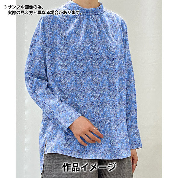 【数量5から】 生地 『LIBERTY リバティプリント タナローン オーブリー・フォレスト 3631205-B』 Liberty Japan リバティジャパン