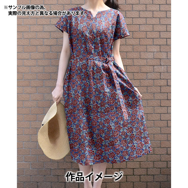 【数量5から】 生地 『LIBERTY リバティプリント タナローン チャールストン・ポージー 3631209-A』 Liberty Japan リバティジャパン