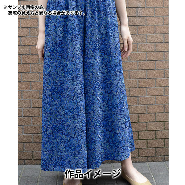 【数量5から】 生地 『LIBERTY リバティプリント タナローン Hendrix(ヘンドリックス) 3631210-A』 Liberty Japan リバティジャパン