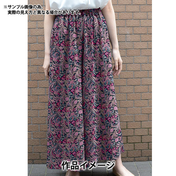 【数量5から】 生地 『LIBERTY リバティプリント タナローン Hendrix(ヘンドリックス) 3631210-B』 Liberty Japan リバティジャパン