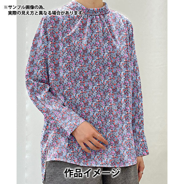 【数量5から】 生地 『LIBERTY リバティプリント タナローン アリシア・ベル 3631211-B』 Liberty Japan リバティジャパン