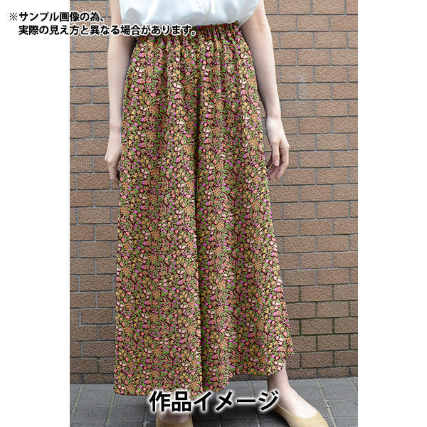 【数量5から】 生地 『LIBERTY リバティプリント タナローン アリシア・ベル 3631211-SD21C』 Liberty Japan リバティジャパン