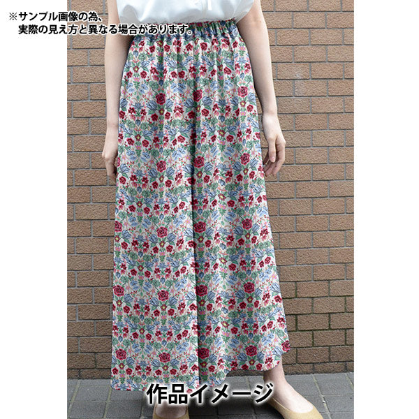 【数量5から】 生地 『LIBERTY リバティプリント タナローン リリー・アナベル 3631217-C』 Liberty Japan リバティジャパン