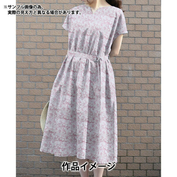 【数量5から】 生地 『LIBERTY リバティプリント タナローン インキー・ブルームス 3631234-C』 Liberty Japan リバティジャパン