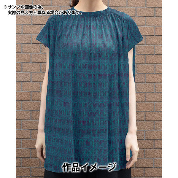 【数量5から】 生地 『LIBERTY リバティプリント タナローン Entwine(エントワイン) 3631249-A』 Liberty Japan リバティジャパン