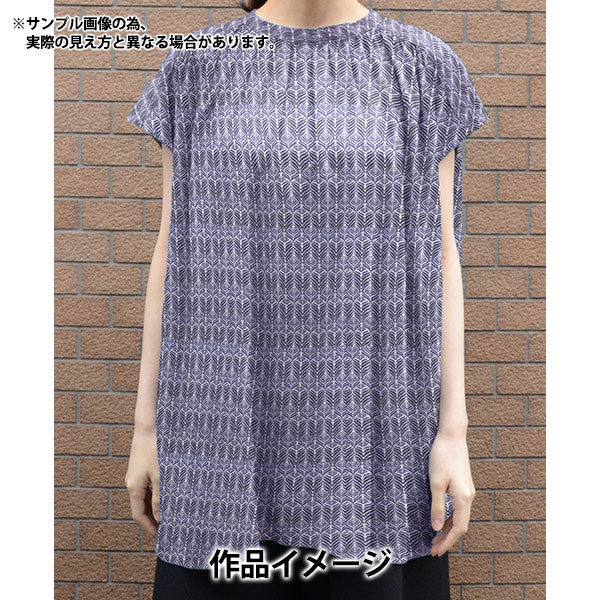 【数量5から】 生地 『LIBERTY リバティプリント タナローン Entwine(エントワイン) 3631249-B』 Liberty Japan リバティジャパン