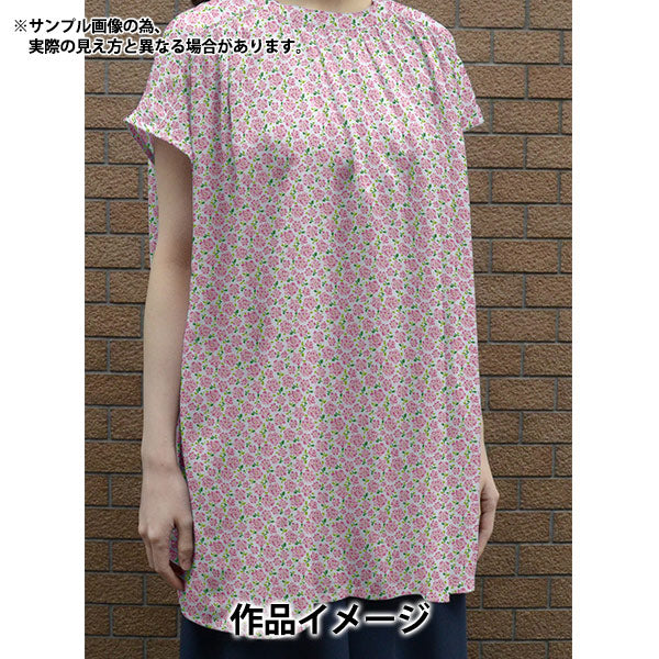 【数量5から】 生地 『LIBERTY リバティプリント タナローン Tilly(ティリー) 1221201-P21B』 Liberty Japan リバティジャパン