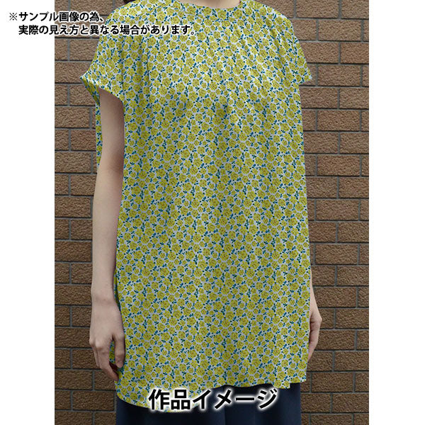 【数量5から】 生地 『LIBERTY リバティプリント タナローン Tilly(ティリー) 1221201-P21C』 Liberty Japan リバティジャパン