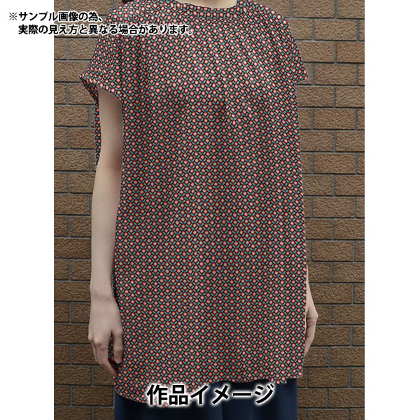 【数量5から】 生地 『LIBERTY リバティプリント タナローン Sunny(サニー) 1221203-P21B』 Liberty Japan リバティジャパン