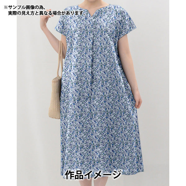 【数量5から】 生地 『LIBERTY リバティプリント タナローン オルネート・トレイル 1221206-P21C』 Liberty Japan リバティジャパン