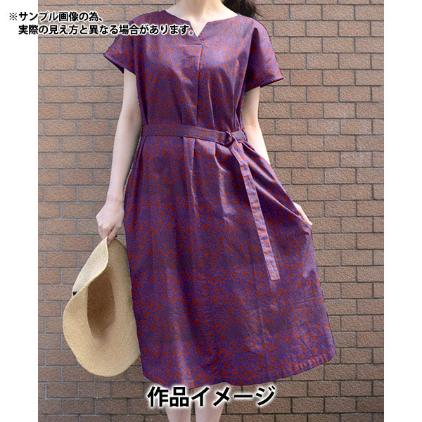 【数量5から】 生地 『LIBERTY リバティプリント タナローン Robertson(ロバートソン) 2341216-SD21A』 Liberty Japan リバティジャパン