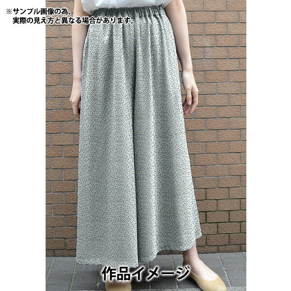 【数量5から】 生地 『LIBERTY リバティプリント タナローン ケンジントン・ローズ 1611102-21BT』 Liberty Japan リバティジャパン