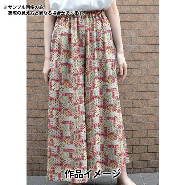 【数量5から】 生地 『LIBERTY リバティプリント タナローン イカット・ニーツ DC31445-B』 Liberty Japan リバティジャパン