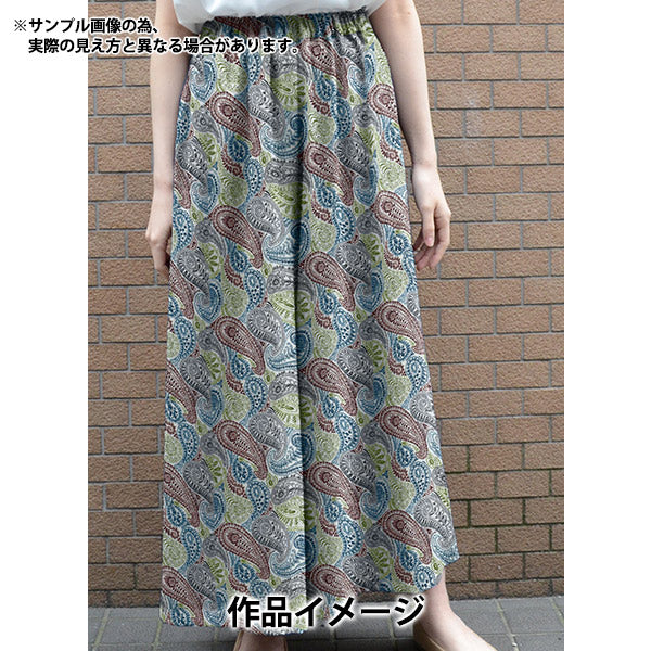 【数量5から】 生地 『LIBERTY リバティプリント タナローン デコ・ペイズリー DC31447-D』 Liberty Japan リバティジャパン