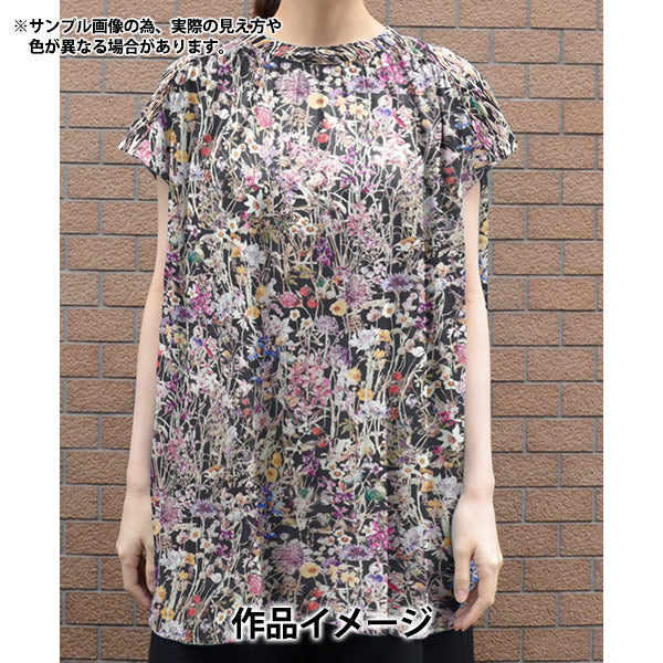 【数量5から】 生地 『リバティ・ファブリックス タナローン ワイルド・フラワーズ 3634251-UE』 Liberty Japan リバティジャパン