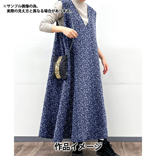 【数量5から】 生地 『LIBERTY リバティプリント コーデュロイ ミシカルクエスト DC31019-J21C』 Liberty Japan リバティジャパン