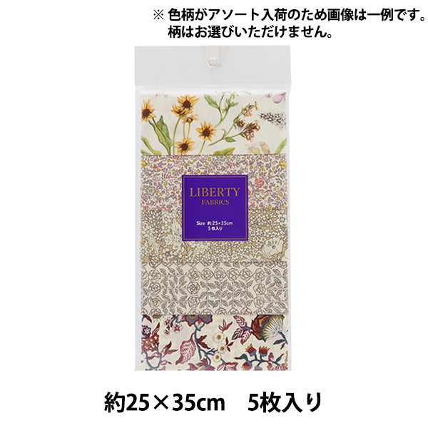 Ткань "Liberty Liberty Print Отрезанная ткань Установите 5 штукLiberty Japan