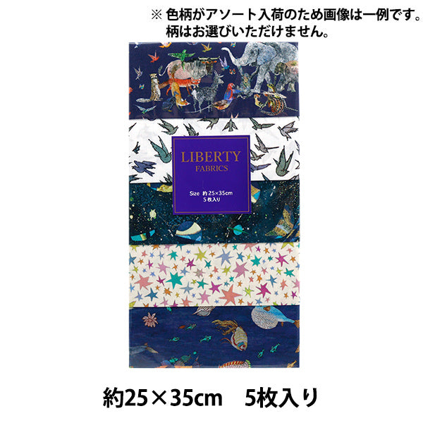 الأقمشة "الحرية الأقمشة" عشب التانا 5 قطع Cut Wild Smiths Wonderful World Collection C-Lib5-24SS18" Liberty Japan