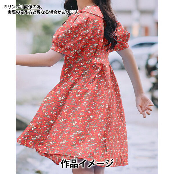 【数量5から】 生地 『LIBERTY リバティプリント タナローン ヒップス・アンド・ホップス 3338253G-J21B』 リバティジャパン