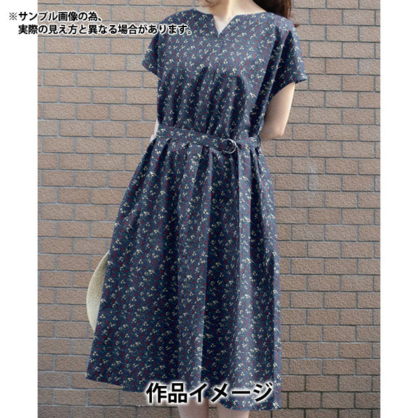 【数量5から】 生地 『LIBERTY リバティプリント タナローン ヒップス・アンド・ホップス 3338253G-J21C』 リバティジャパン