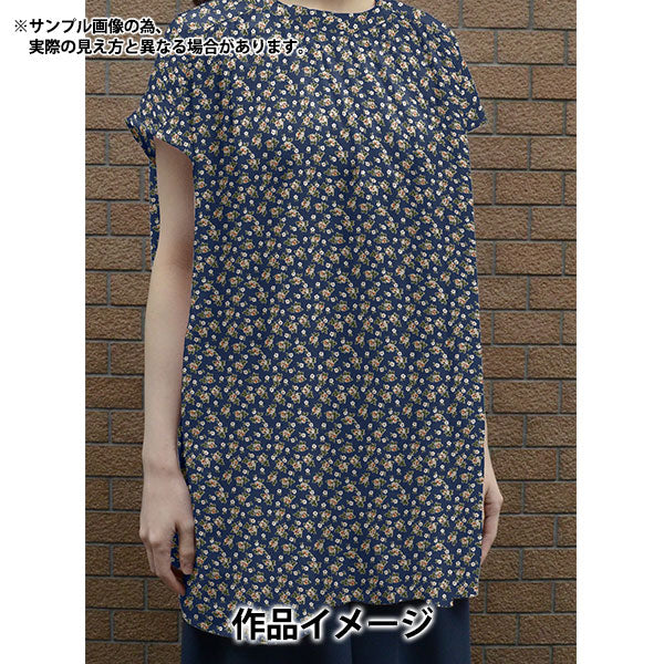 【数量5から】 生地 『LIBERTY リバティプリント タナローン ドリー・スパークル DC31816-J21C』 リバティジャパン